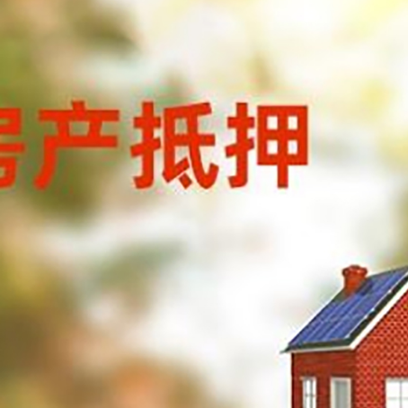 南关个人消费贷款的种类有哪些?